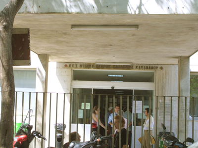 Τον έστειλε στο νοσοκομείο για 100 ευρώ