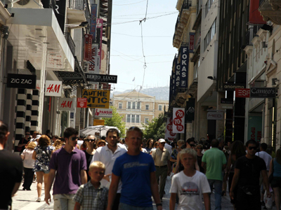 “Παπούτσι απ΄ τον τόπο σου…”