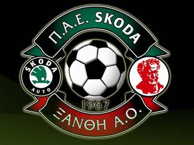 Ανακοίνωση της Ξάνθης για τη διαιτησία