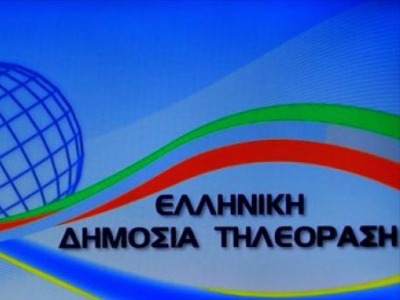 Εργοτέλης: Χωρίς Ρουμπάκη η προπόνηση