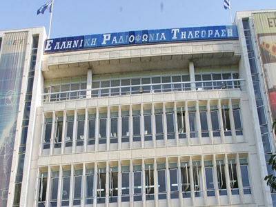 ΣΥΡΙΖΑ: Καταγγέλλει προσλήψεις με κομματικά κριτήρια στην ΕΡΤ