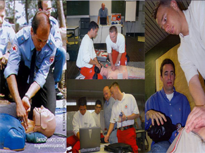 Πορεία διαμαρτυρίας των εργαζομένων στον Ε.Ε.Σ.