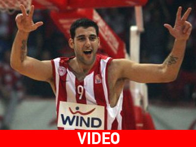 Ολυμπιακός: Πρόβλημα με Μπουρούση Ολυμπιακός: Πρόβλημα με Μπουρούση