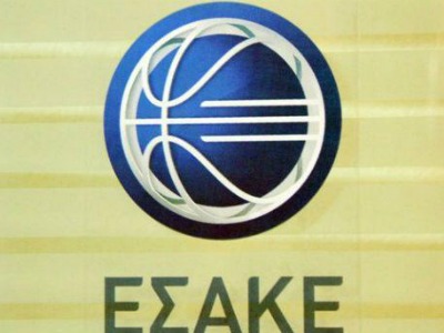 Μπάσκετ: Η κλήρωση του Πρωταθλήματος