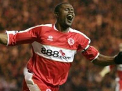 Ξάνθη: Ενισχύθηκε με Μπόατενγκ