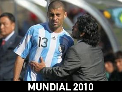 Κρίνεται τις επόμενες ημέρες του Σάμουελ