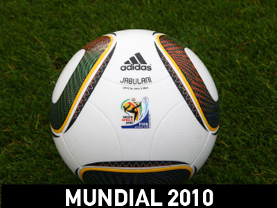 Ονόματα… με άρωμα Μουντιάλ