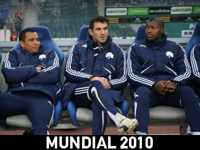 Στο Top 5 με τους μουντιαλικούς ο Παναθηναϊκός