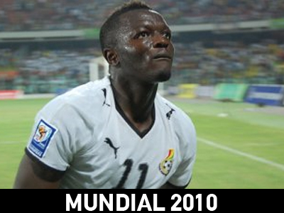 Γκάνα: Επεισόδιο Μουντάρι-Ράγεβατς