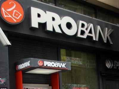 Αύξηση μετοχικού κεφαλαίου της Probank