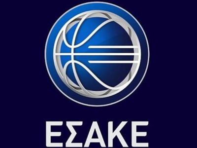 Μπάσκετ: Οι διαιτητές της 20ης αγωνιστικής της Α1