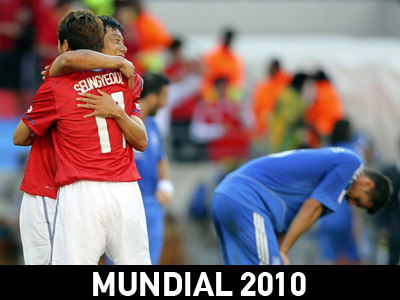 Πολύ κοντά στην «πτώχευση» η Εθνική ομάδα…