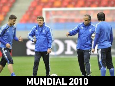 Εθνική: Με τρεις στο κέντρο της άμυνας