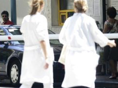 Διαμαρτυρία για το νομοσχέδιο