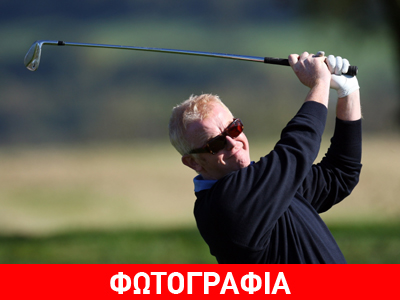 Σε κρίσιμη κατάσταση ο παγκόσμιος μύθος του γκολφ