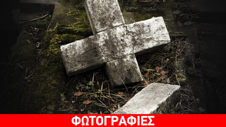 «Σπάστε τον Σταυρό»: Το Ισλαμικό Χαλιφάτο απειλεί με επιθέσεις τους Χριστιανούς και την Ελληνορθόδοξη Εκκλησία