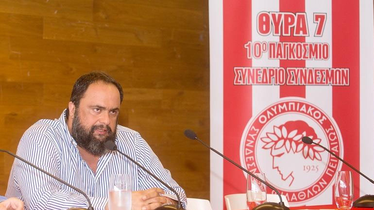 Μαρινάκης: «Ο Ολυμπιακός θα ενισχυθεί πολύ, τα καλύτερα έρχονται»