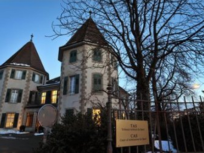 Ολυμπιακός Βόλου: Απορρίφθηκε η έφεση από το CAS