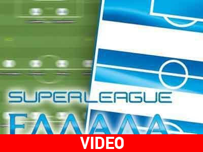 Μοναδικός κερδισμένος ο Ολυμπιακός Μοναδικός κερδισμένος ο Ολυμπιακός