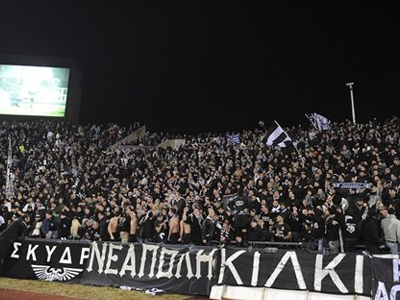 «Προστατέψτε τον ΠΑΟΚ»