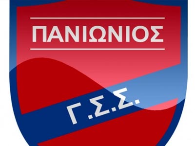 Πανιώνιος: Στα Τρία Πέντε Πηγάδια η προετοιμασία