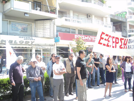 Πρωτομαγιά με γιουχαΐσματα στα Τρίκαλα