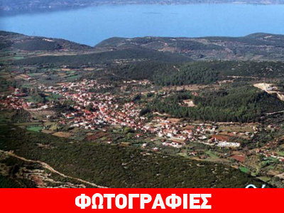 Εκδηλώσεις Δήμου Θέρμου – Καλοκαίρι 2013