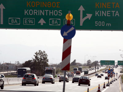 Αδειάζει η Αθήνα