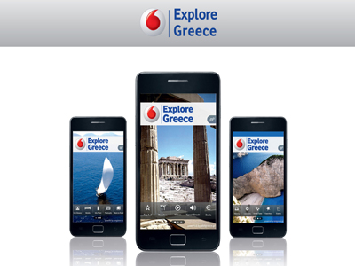 Νέα εφαρμογή για smartphones «Vodafone Explore Greece»