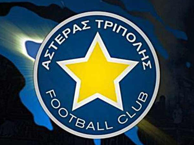 Αστέρας: Έριξε τις τιμές των εισιτηρίων, ενόψει του Ατρόμητου