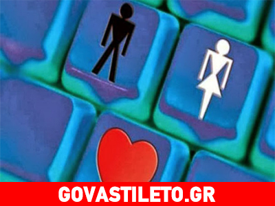 Zευγάρια που γνωρίστηκαν μέσω facebook: Οι πιθανότητες του happy end