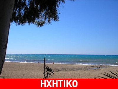 Νέα στοιχεία για την τραγωδία στην Κυπαρισσία