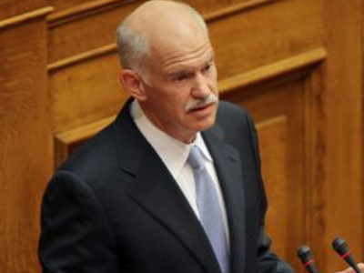 Παπανδρέου κατά πάντων