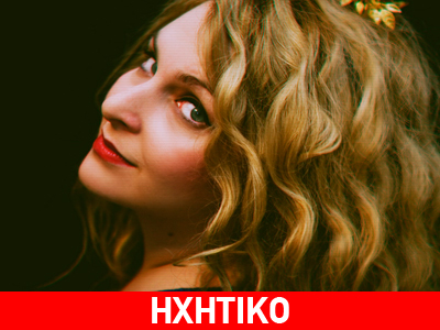 Marietta Fafouti: «June 2»