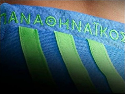 Παναθηναϊκός: Μπλε και πράσινο στη τρίτη εμφάνιση