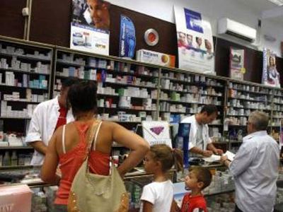 Νέο δελτίο τιμών φαρμάκων από 1η Σεπτέμβρη