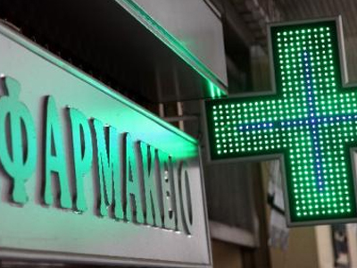 Βαρθολομιό: Μυστήριο για τον θάνατο φαρμακοποιού