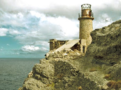 Οικο-εκδρομή πεζοπορίας στον φάρο του Αφορεσμένου Οικο-εκδρομή πεζοπορίας στον φάρο του Αφορεσμένου