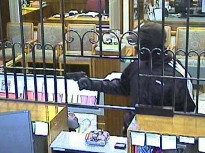 Καβάλα: Σκηνές φαρ ουέστ σε τράπεζα