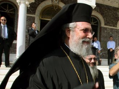 Χρυσόστομος: «Δεν θα ανεχθώ πλέον αυτή την κατάσταση»