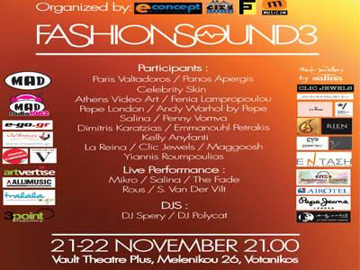 FashionSound 3 @ Vault Theatre