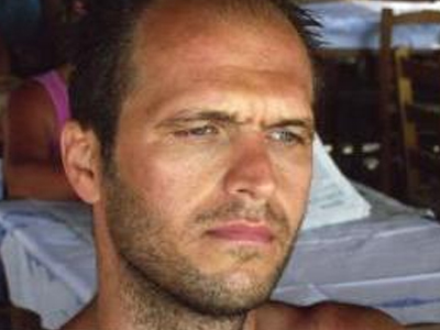 Νέα ευρήματα στην υπόθεση Φούντα