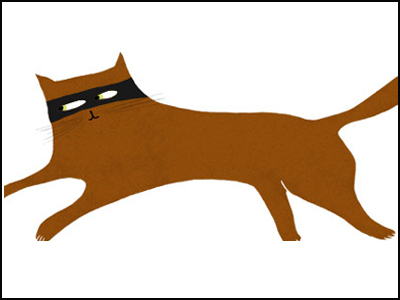 Τετράποδος «Άγιος»