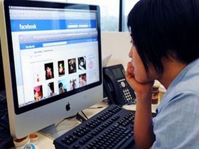 Παχυντικό το… Facebook!