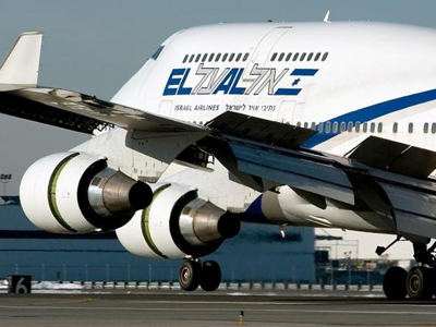 Κατάληψη στο αεροδρόμιο