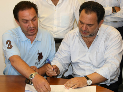 ΟΦΗ: Ολοκληρώθηκε η μεταβίβαση των μετοχών του