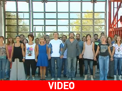 Βίντεο των εργαζομένων στο Μετσόβιο για τη διαθεσιμότητα Βίντεο των εργαζομένων στο Μετσόβιο για τη διαθεσιμότητα