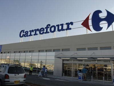 Έλεγχος για ενδεχόμενη αθέμιτη εμπορική πρακτική το Πάσχα