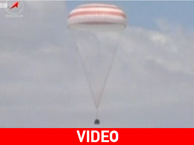 Επιστροφή στη Γη