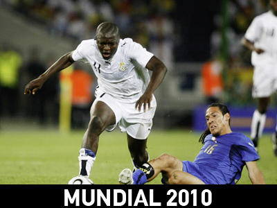 Γκάνα: Αμφίβολος ο Μουντάρι